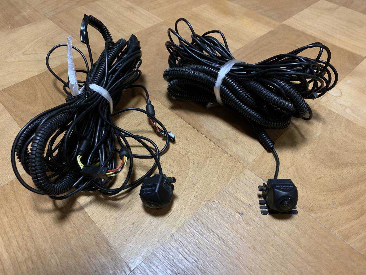 高品質，限定SALE カロッツェリア サイバーナビ用 バック/フロントカメラユニット ND-BFC200 ２個(カロッツェリア)｜売買されたオークション情報、yahooの商品情報をアーカイブ公開 - オークファン カロッツェリア