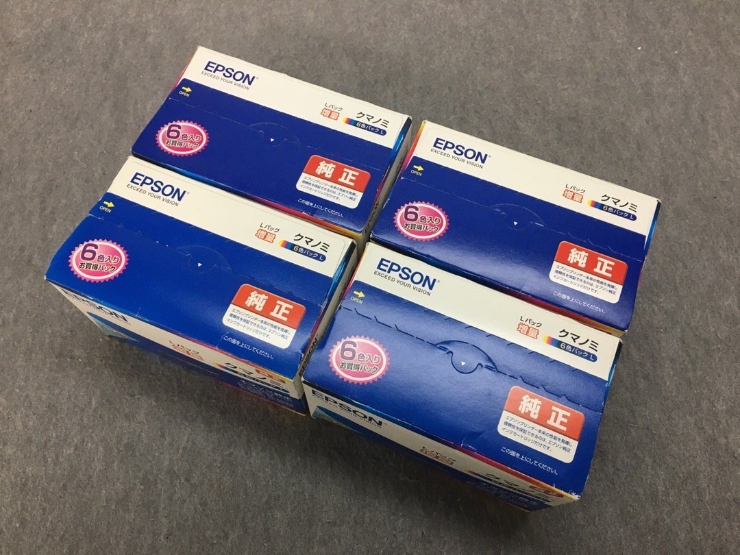 EPSON インク クマノミ 6色セット KUI-6CL インクカートリッジ
