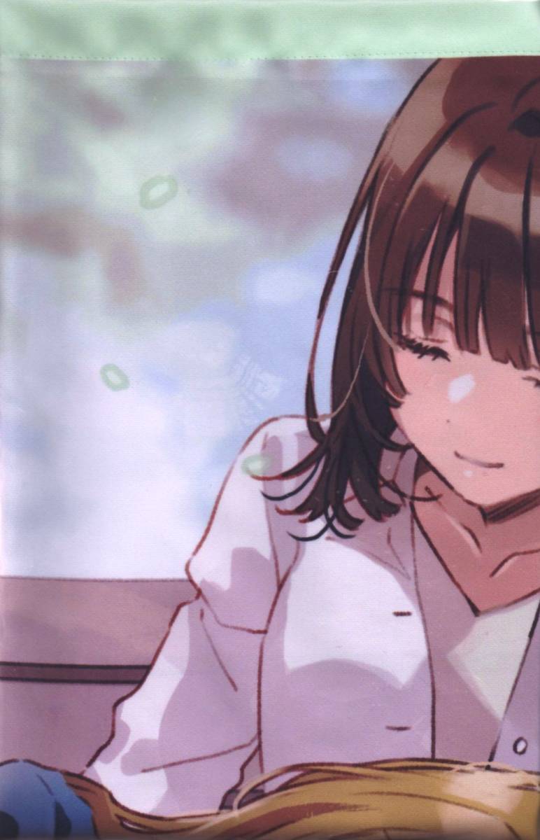 私の初恋相手がキスしてた 1～3巻 入間人間 フライ 初版 メロンブックス 有償特典 初回特典 シュリンク包装 - : 入間 フライ｜LINE 私の初恋相手がキスしてた｜入間人間, 書籍商品の総合通販