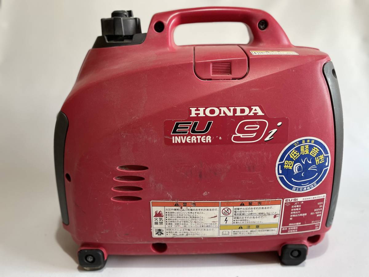 中古並品】 HONDA インバータ発電機 EU9i 動作確認済み プラグ交換済み 