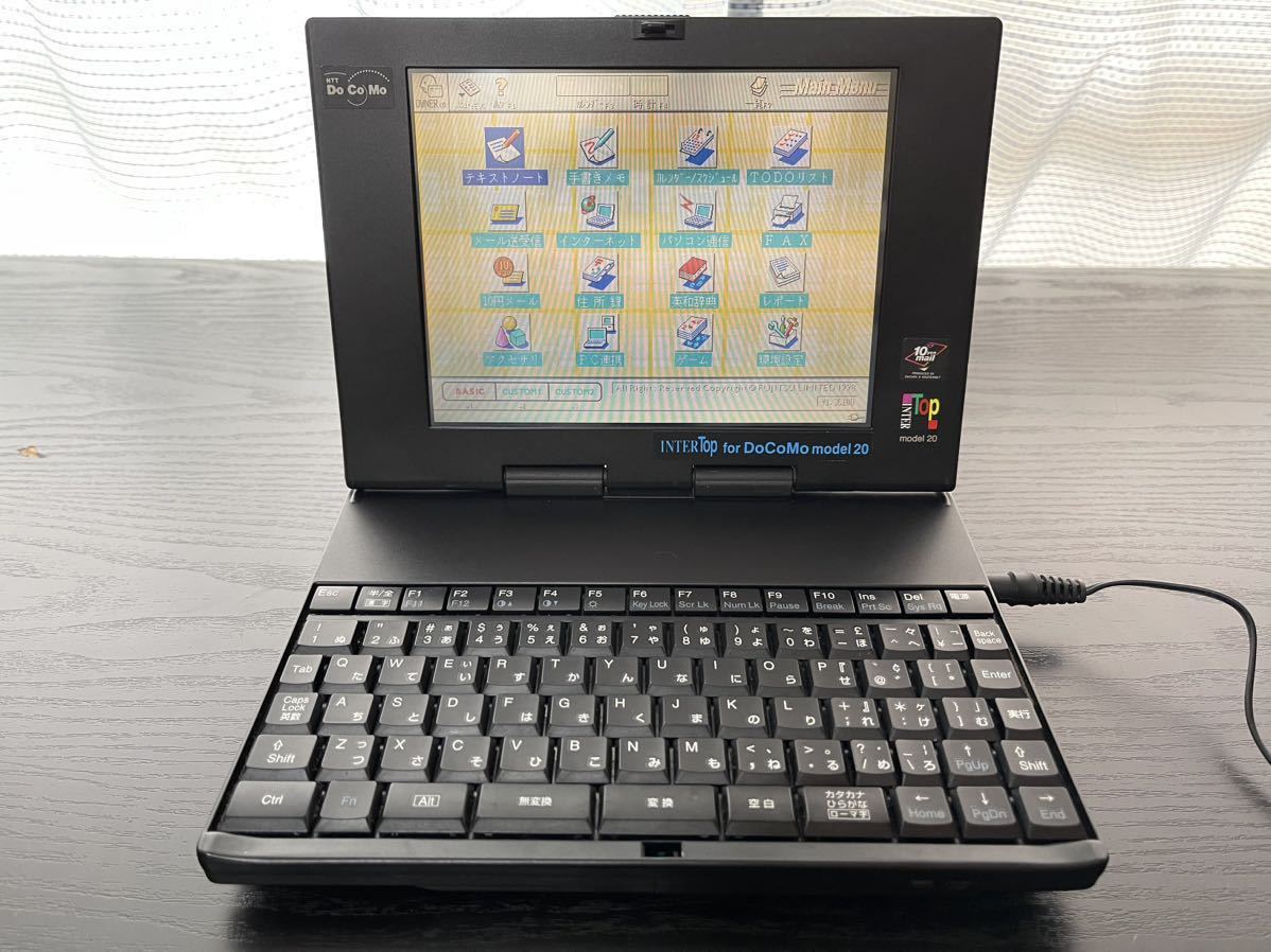 INTERTop for DoCoMo model 20 本体 DOSモデル FUJITSU/富士通/INTERTop/IT20CJD/Model20/NTT Docomo/動作確認済み