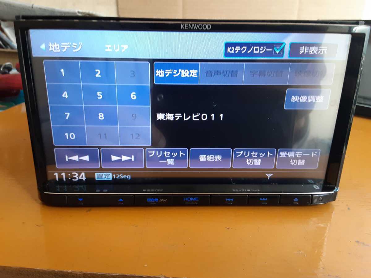 MDV-L504 KENWOOD ケンウッド メモリーナビ フルセグ MDV フルセグ