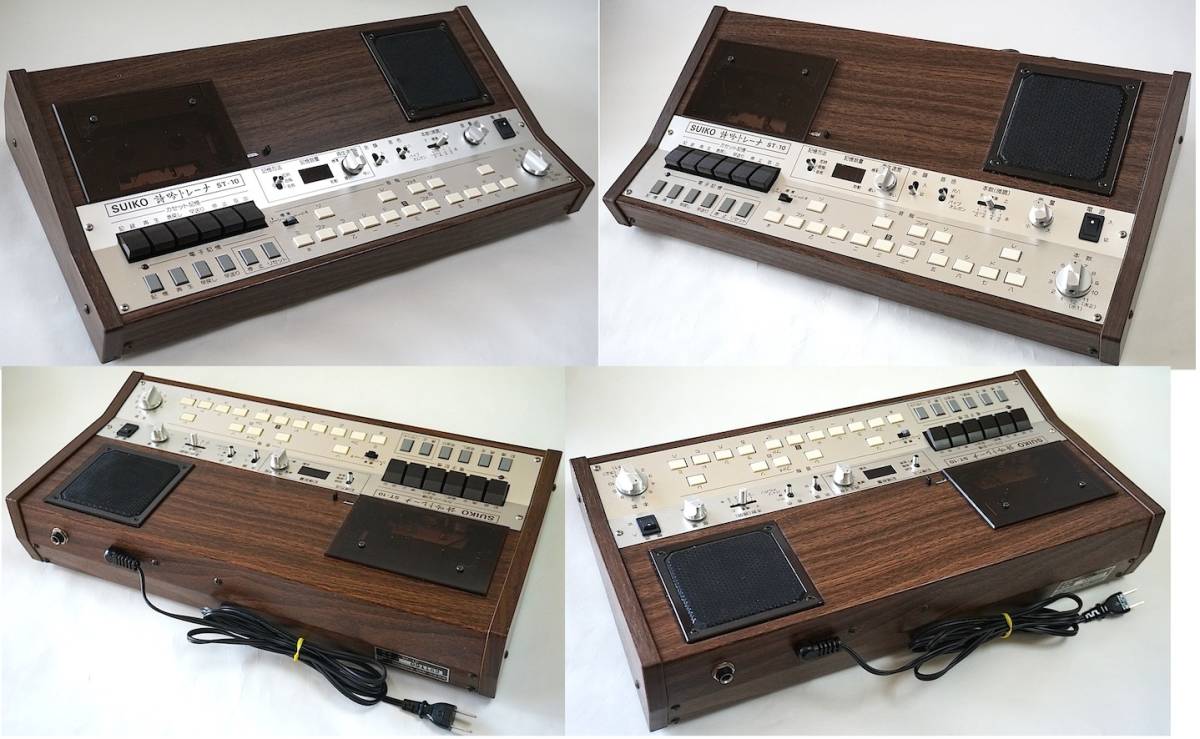 ☆SUIKO ST-10 Japanese KOTO SYNTH+Sequencer Very Rare! 水光 詩吟