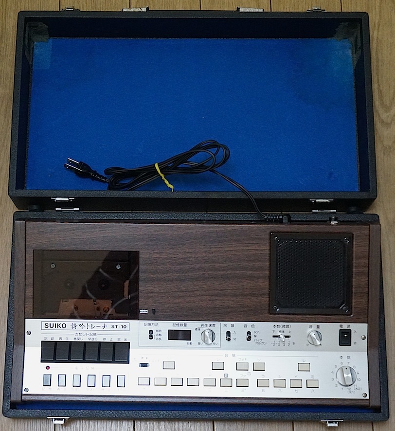 ☆SUIKO ST-10 Japanese KOTO SYNTH+Sequencer Very Rare! 水光 詩吟