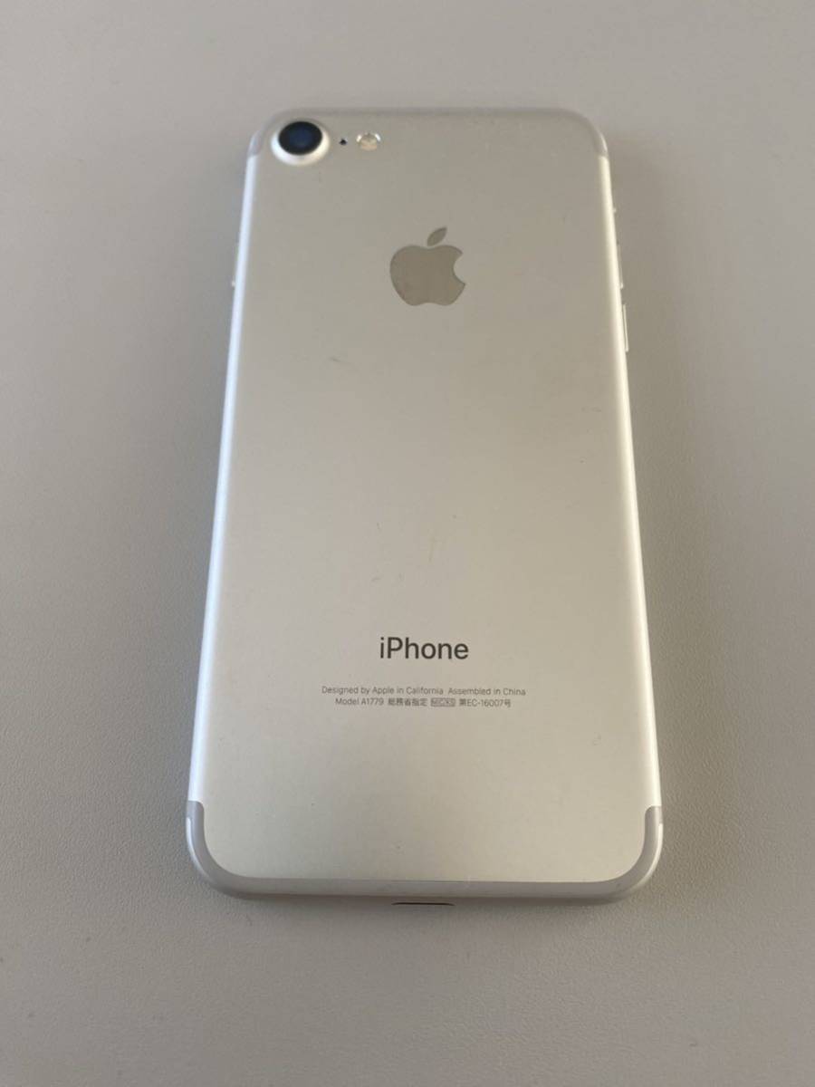 iPhone7 本体　シルバー　32G simロック解除済み iPhone7 32GB シルバー SIMフリー SIMロック解除 32GB iPhone7