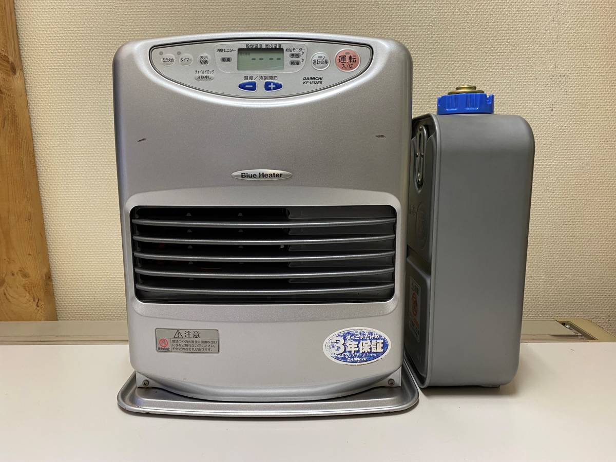 ブルーヒーター ダイニチ - | ヤマダウェブコム 美品ダイニチ工業 FM