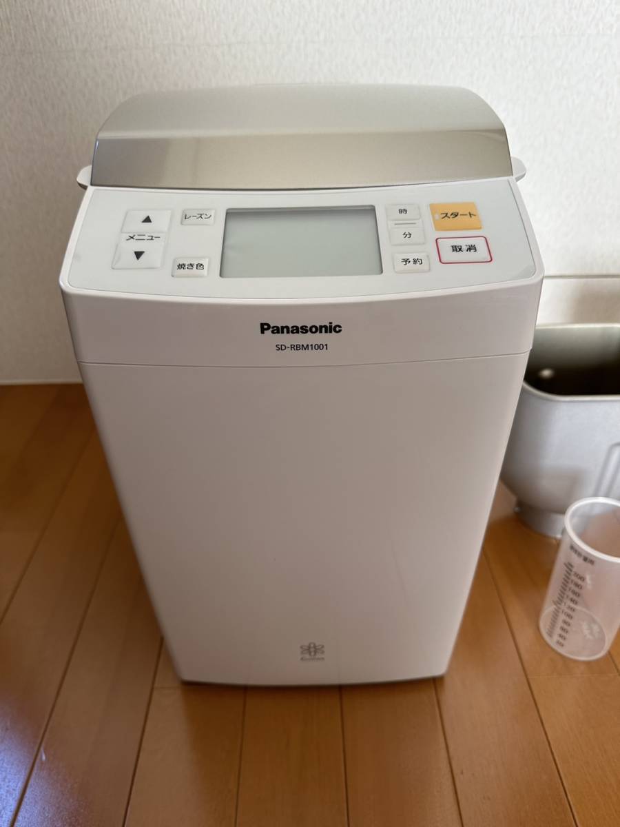  パナソニック ホームベーカリー GOPAN SD-RBM1001 2018年製(ホームベーカリー)｜売買されたオークション情報、yahooの商品情報をアーカイブ公開 - オークファン ホームベーカリー