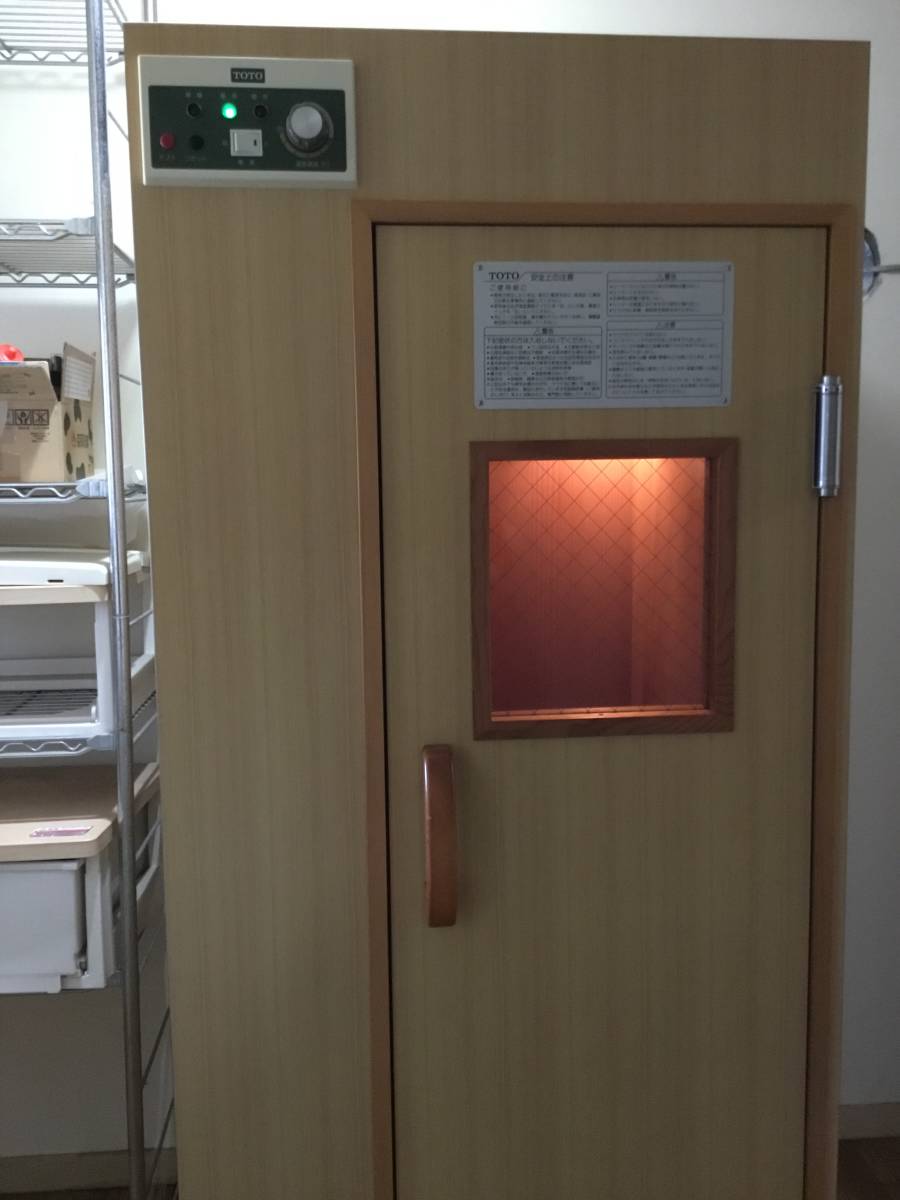 初めての本格的ホームサウナにいかがですか【TOTO一人用ホームサウナ