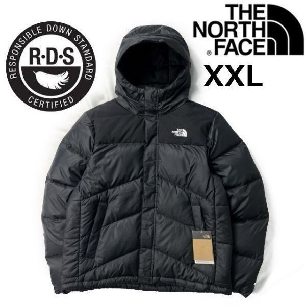 1円～!売切!正規新品THE NORTH FACE◇NEW FUTURELIGHT