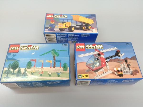 正規品 新品 未開封 LEGO レゴシステム 6319 6487 6535 3個 まとめ売り 