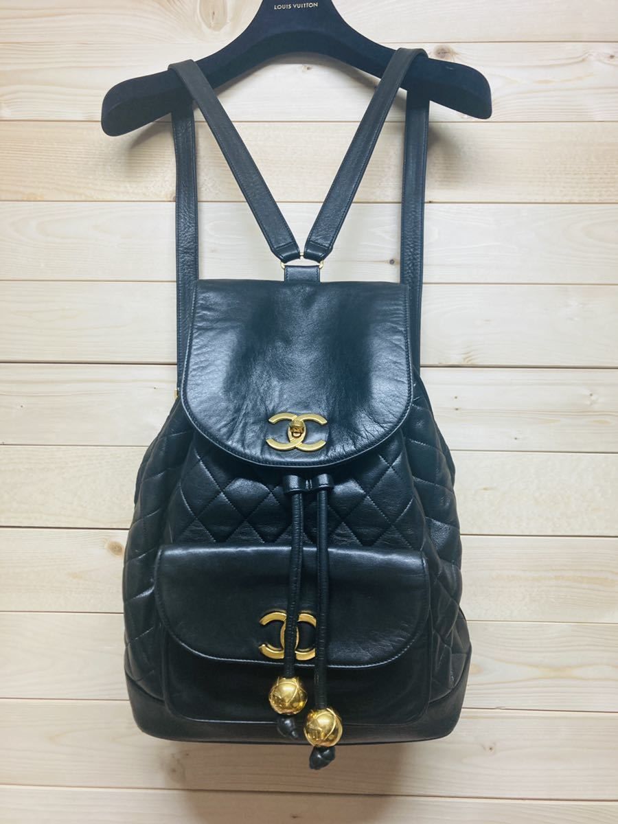 CHANEL マトラッセ リュック ターンロック フリンジ付き 普通サイズ