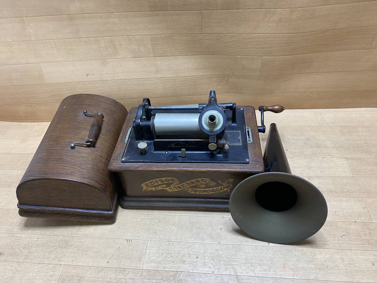 EDISON GEM PHONOGRAPH トーマスエジソン 蝋管蓄音機(本体)｜売買され 