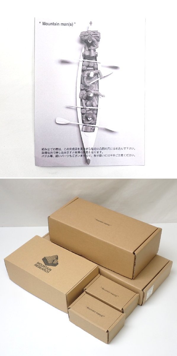 ○未使用 Mountain man(s) 001～004 フィギュア + 772 Tシャツ M set 