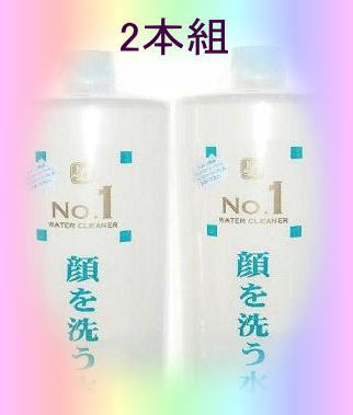 カミヤマ美研 顔を洗う水 No.1 カミヤマ美研販売 顔を洗う水No.1 500ml 