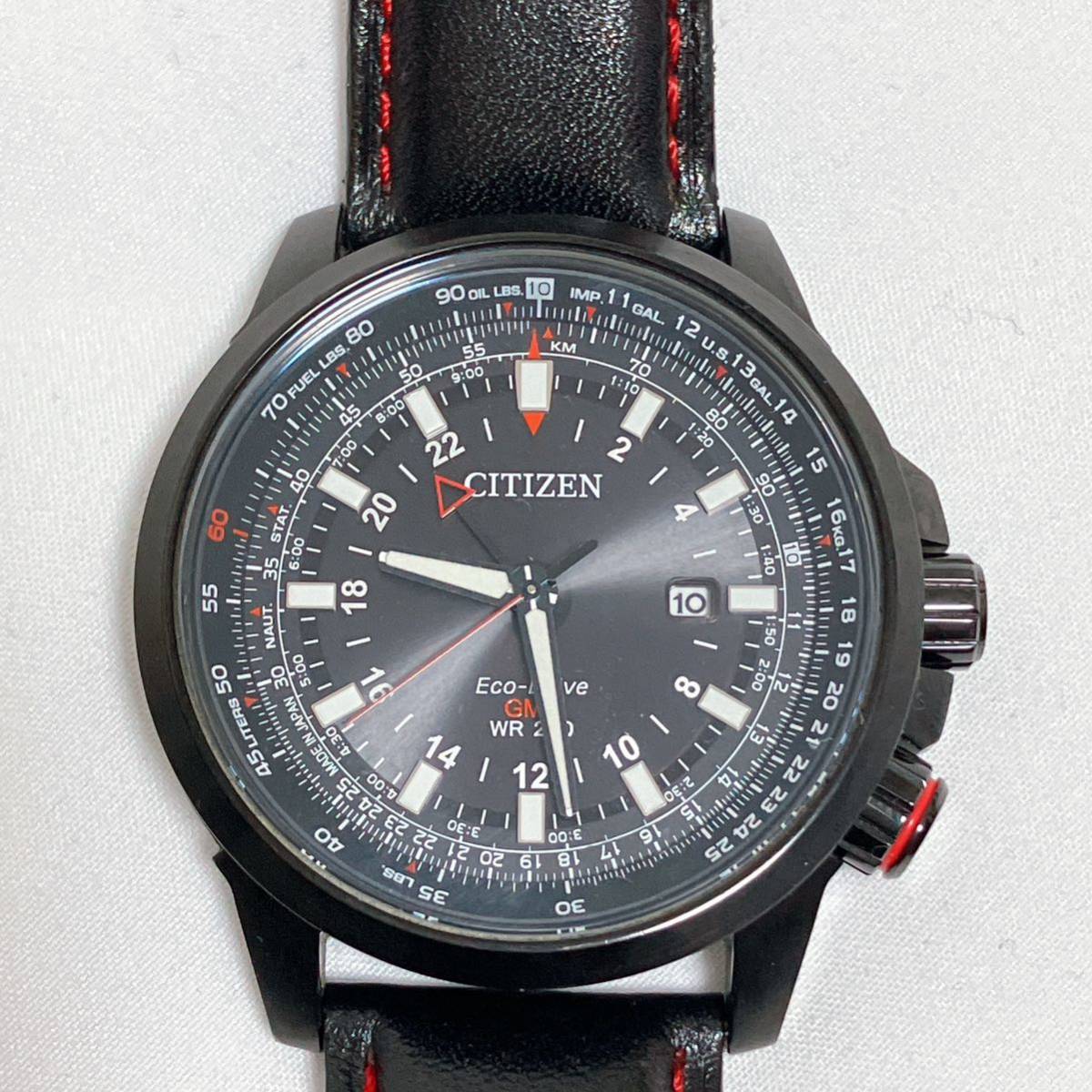 プロマスター シチズン エコドライブ CITIZEN PROMASTER 腕時計 エコ 