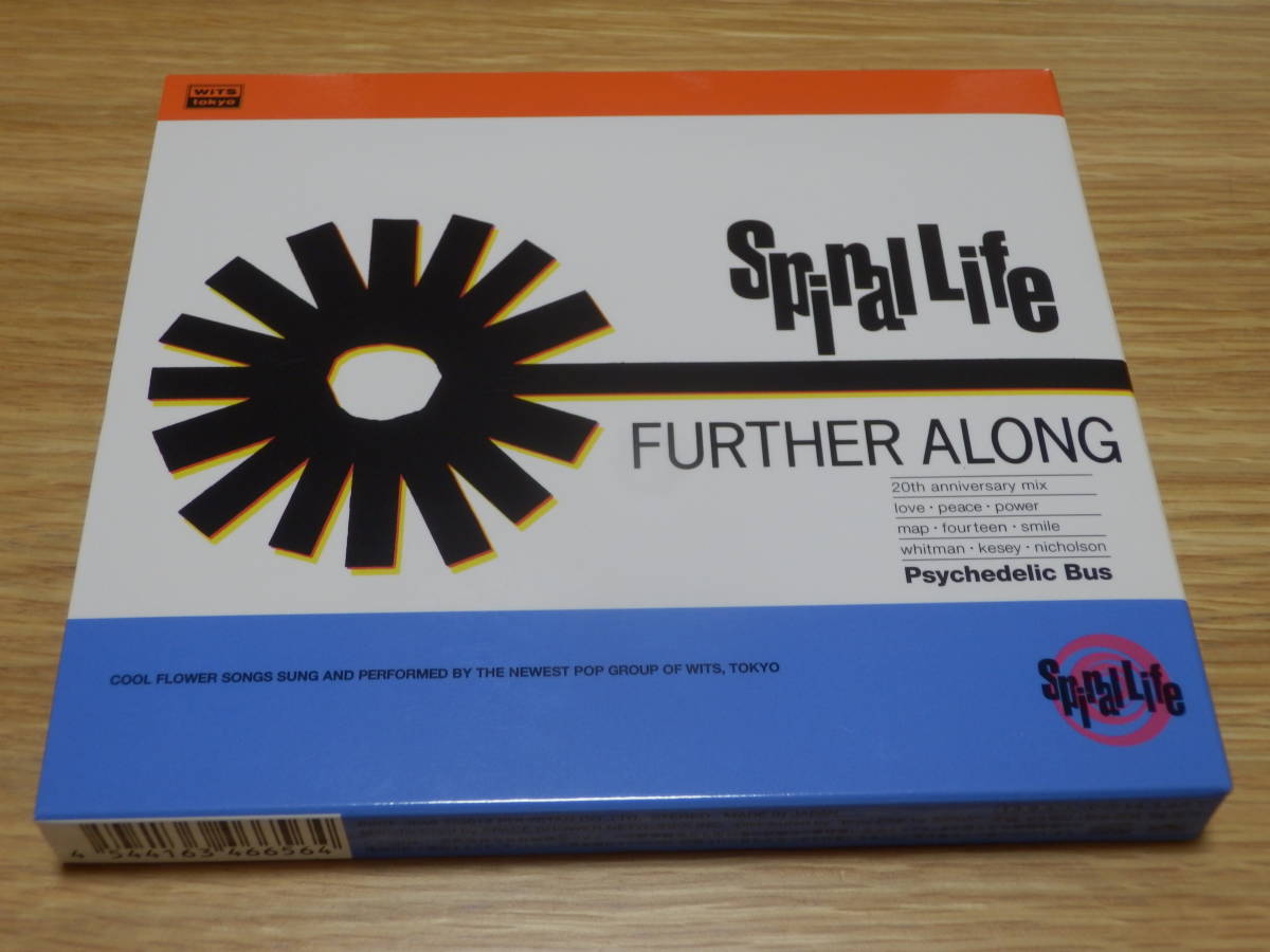 SPIRAL FURTHER ALONG LIFE - anniversary : ミュージック CD2枚組