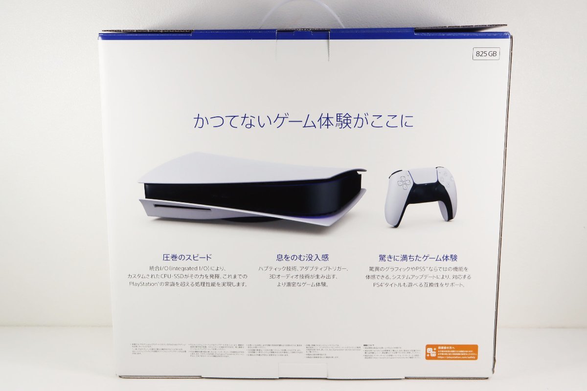 0 PlayStation CFI-1100A CFI-1100 Sony PS5 SONY 本体 the Disc - GPU 