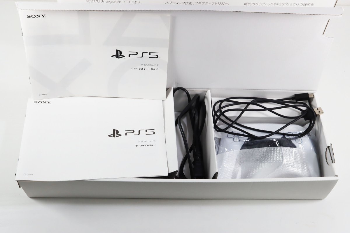 0 PlayStation CFI-1100A CFI-1100 Sony PS5 SONY 本体 the Disc - GPU 