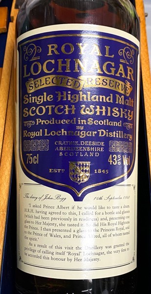 未開封 ROYAL LOCHNAGAR 古酒 ロイヤルロッホナガー スコッチ
