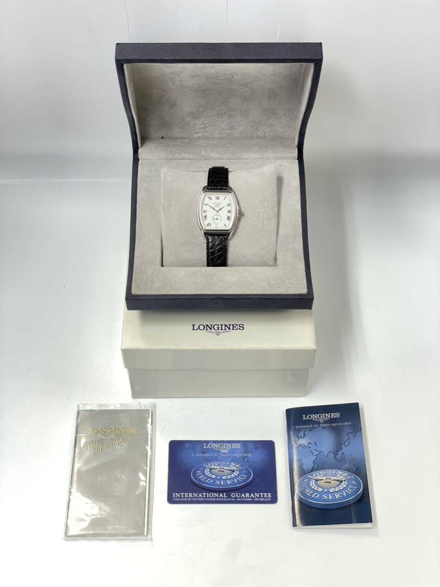 最安値，定番人気 1円スタート LONGINES Automatic / L615.2 ロンジン オートマチック グランドクラシック スモセコ 稼働品 自動巻き デイト メンズ 腕時計(ロンジン)｜売買されたオークション情報、yahooの商品情報を その他
