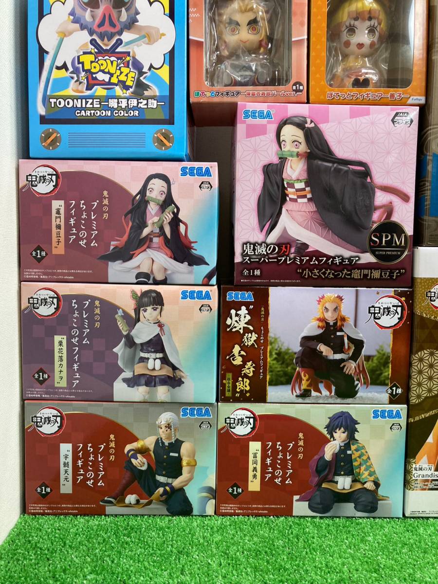 鬼滅の刃 Q posket petit フィギュア Qposket : vol.5 煉獄杏寿郎 全3種セット | きめつのやいば 未開封３０個 wcf spm ホーム＆キッチン