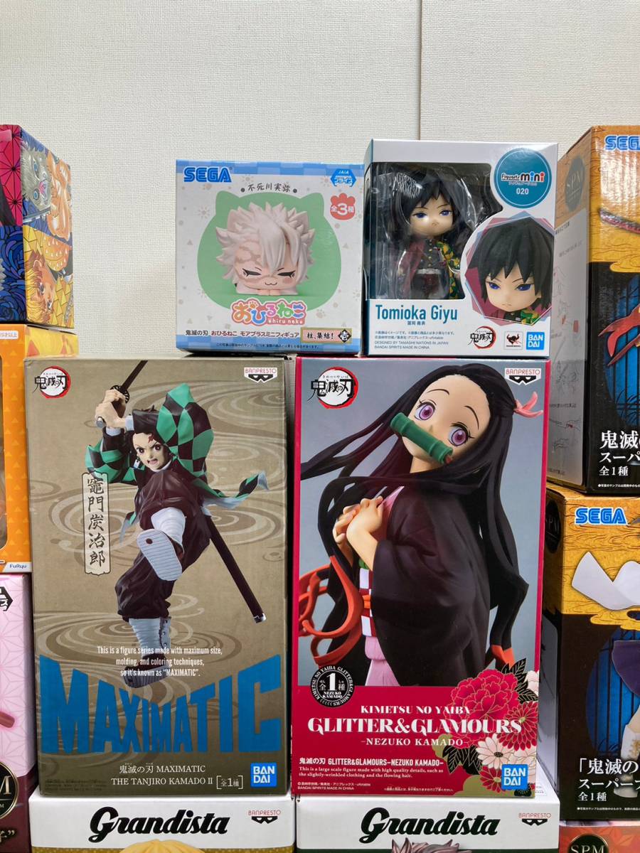 鬼滅の刃 Q posket petit フィギュア Qposket : vol.5 煉獄杏寿郎 全3種セット | きめつのやいば 未開封３０個 wcf spm ホーム＆キッチン