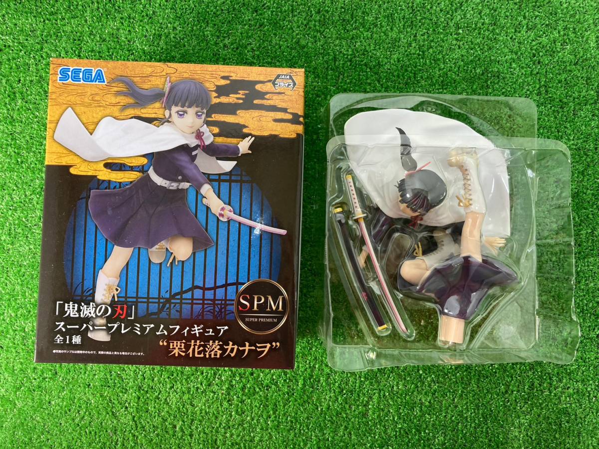 鬼滅の刃 Q posket petit フィギュア Qposket : vol.5 煉獄杏寿郎 全3種セット | きめつのやいば 未開封３０個 wcf spm ホーム＆キッチン