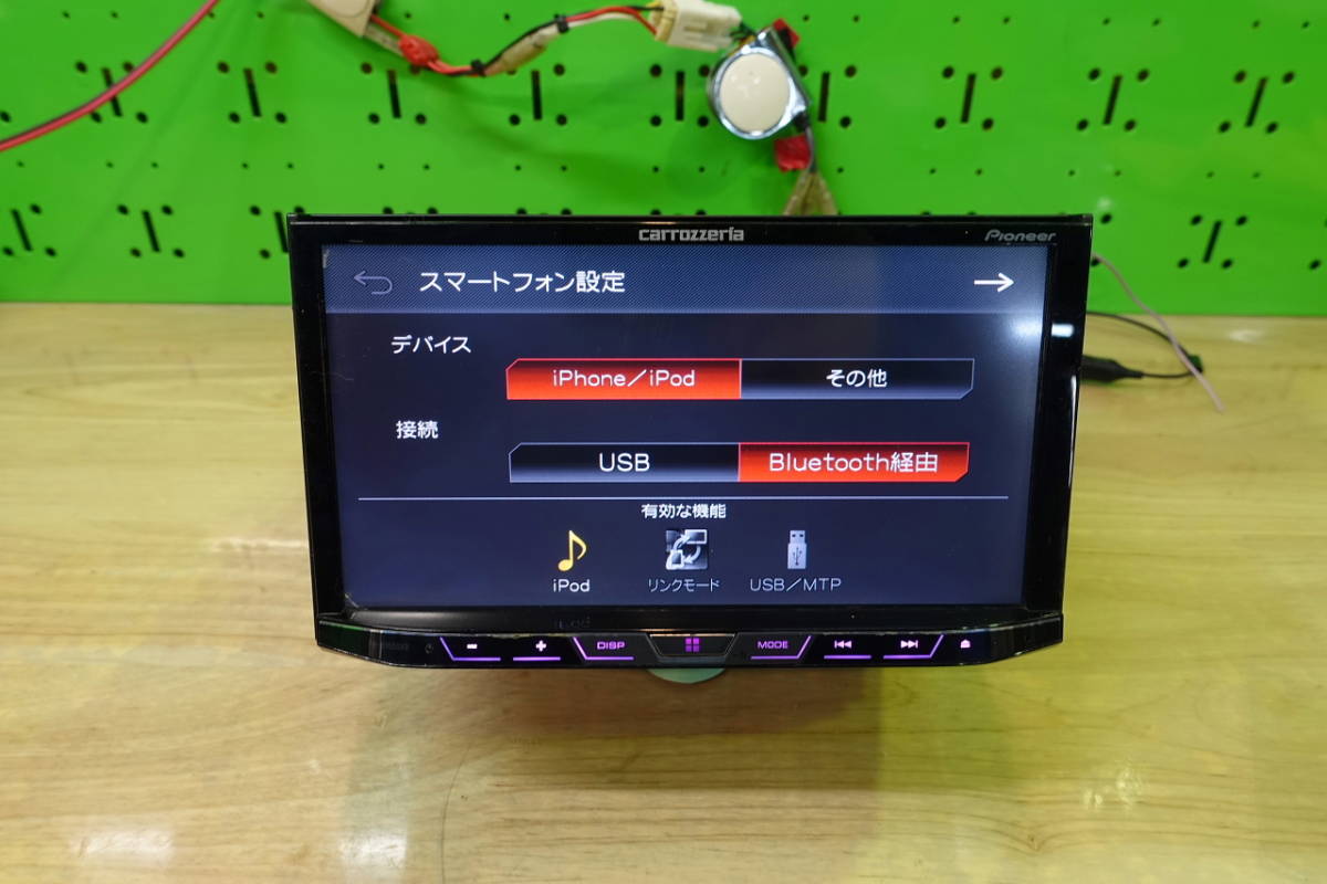 カロッツェリア FH－9100DVD DVDプレイヤー Bluetooth DVD