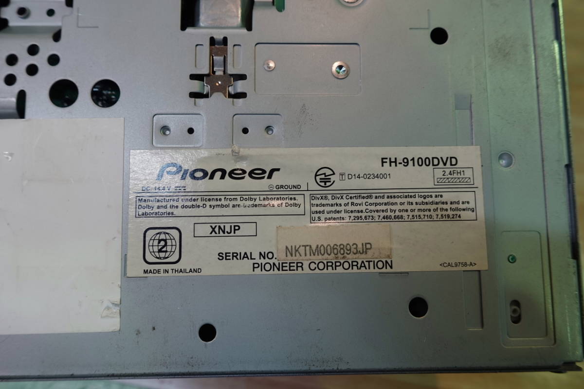 カロッツェリア FH－9100DVD DVDプレイヤー Bluetooth DVD
