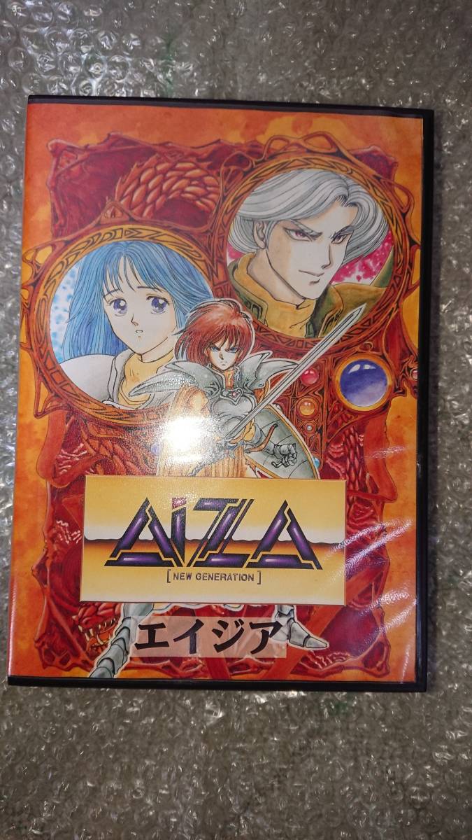 美品 希少品〕PC98〔 AIZA エイジア 〕5インチFD版(ゲーム 