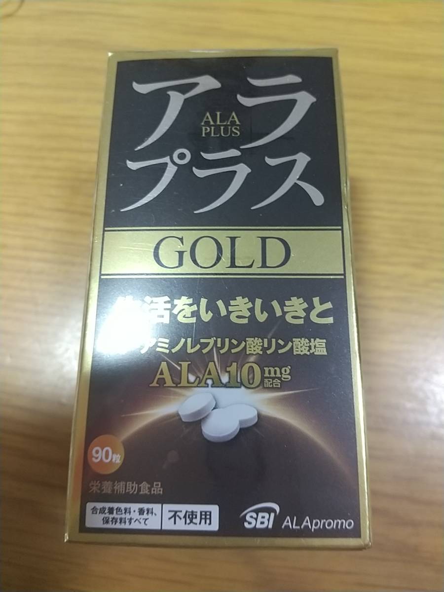 格安，人気 アラプラスゴールド 株主優待 SBI GOLD アラプラス 2023.2月末ま(その他)｜売買されたオークション情報、yahooの商品情報をアーカイブ公開 - オークファン その他