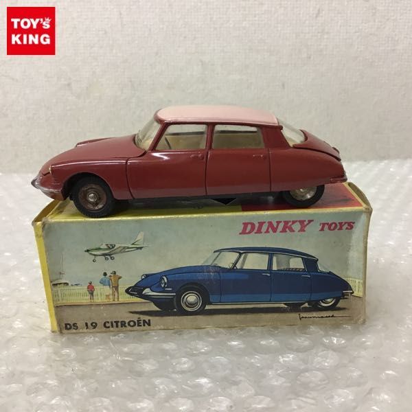 1円〜 ディンキー 530 シトロエン 2CV 赤茶 シトロエン 2CV | ベージュ