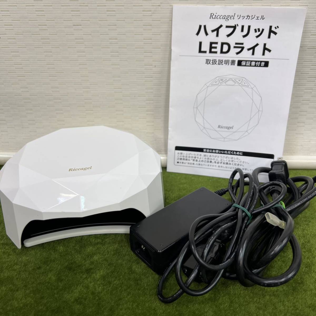 A★☆ 動作確認済み/ネイル/ネイル道具/Riccagel/リッカジェル ハイブリッド/LEDライト/ジェルネイル ネイル 硬化