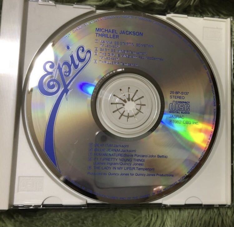 マイケル・ジャクソン スリラー 25・8P-5137 ステッカー帯 スリラー CD