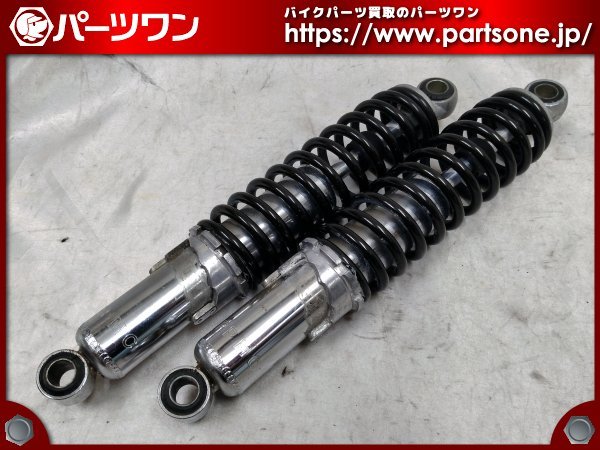 ○中古品○SR400/500用 ペイトンプレイス PPMC リアサスペンション○[M