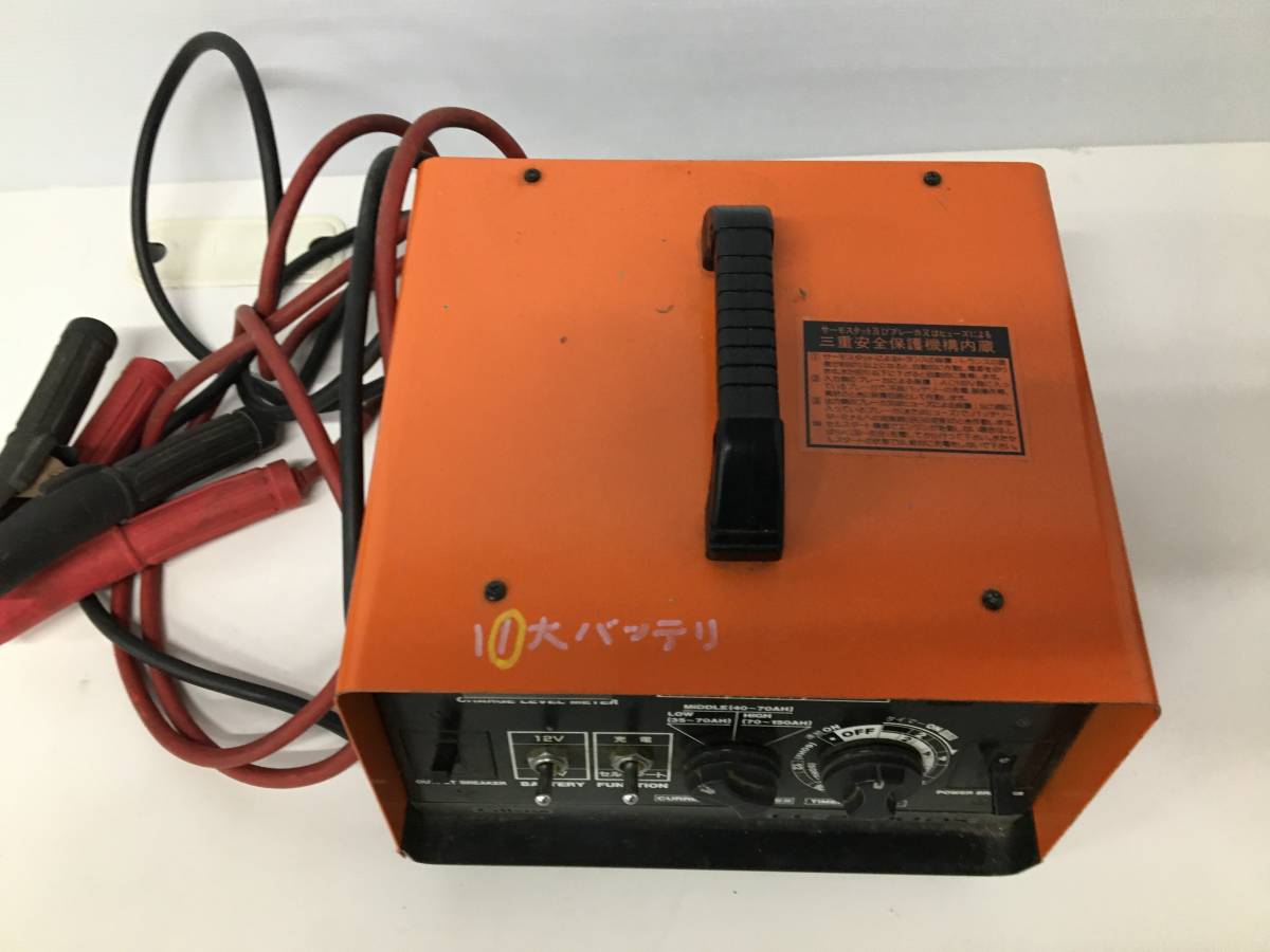 セルスター YK セルスター バッテリーチャージャー CC-2200DX