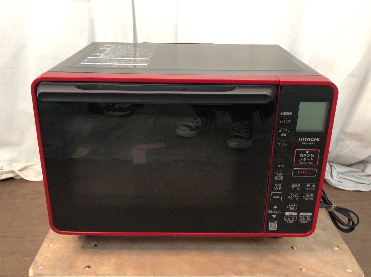 MRO-HE4Y オーブンレンジ 日立 R レッド 22L 020403 HITACHI シンプル 