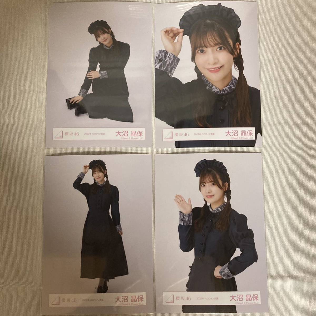 櫻坂46 欅坂46 低 大沼晶保 生写真セット