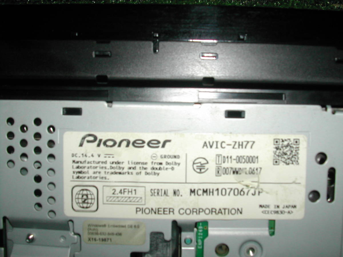 ジャンクPioneer カロッツェリアMEH-P777 CDS-P555