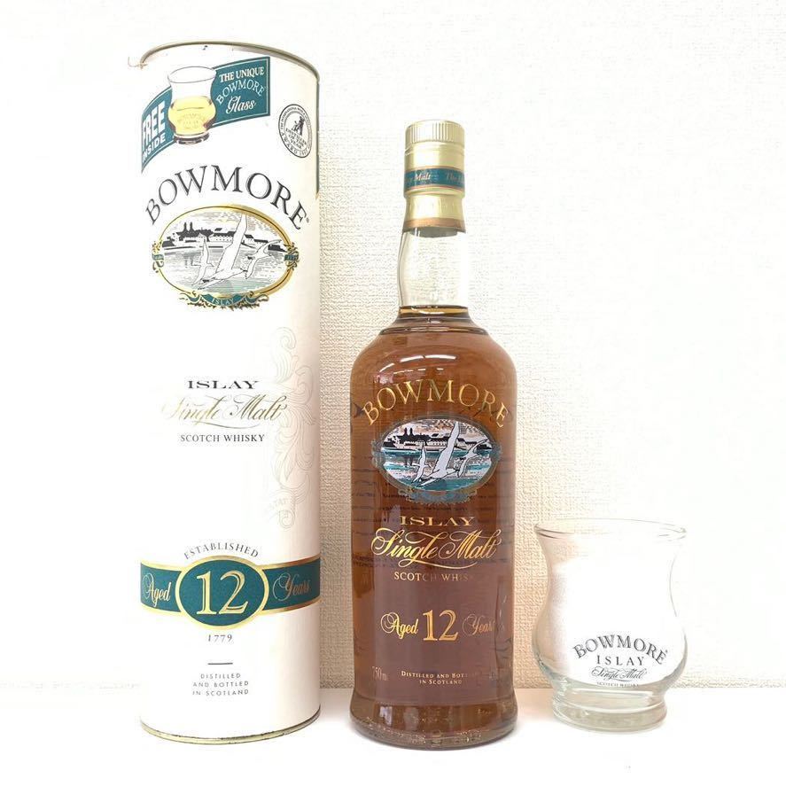BOWMORE 12年 7本セット 新世紀エヴァンゲリオン セル画 OF 劇場版 ⁄ セル EVANGELION」 本展の