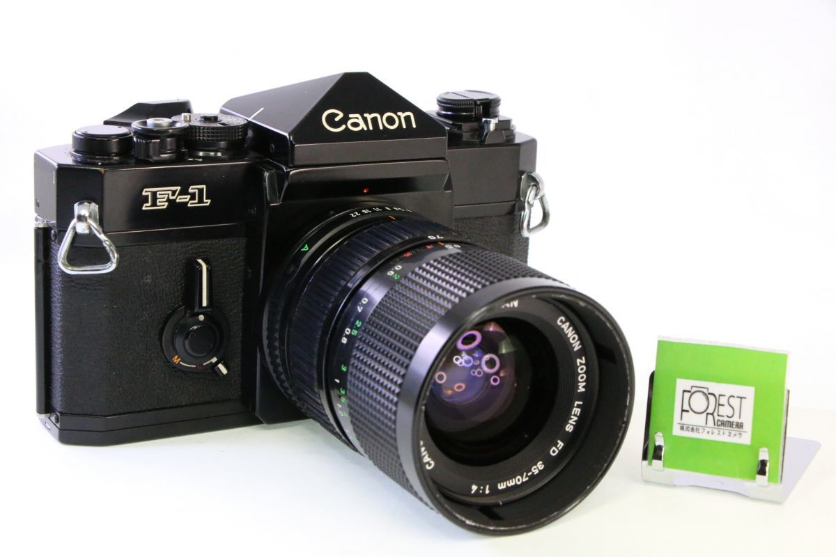 実用□CANON F-1 + NEW FD 35-70mm□シャッター全速・露出計完