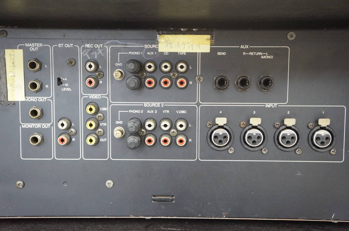 Yahoo!オークション - YAMAHA MIXER MV422 ヤマハミキサー analog