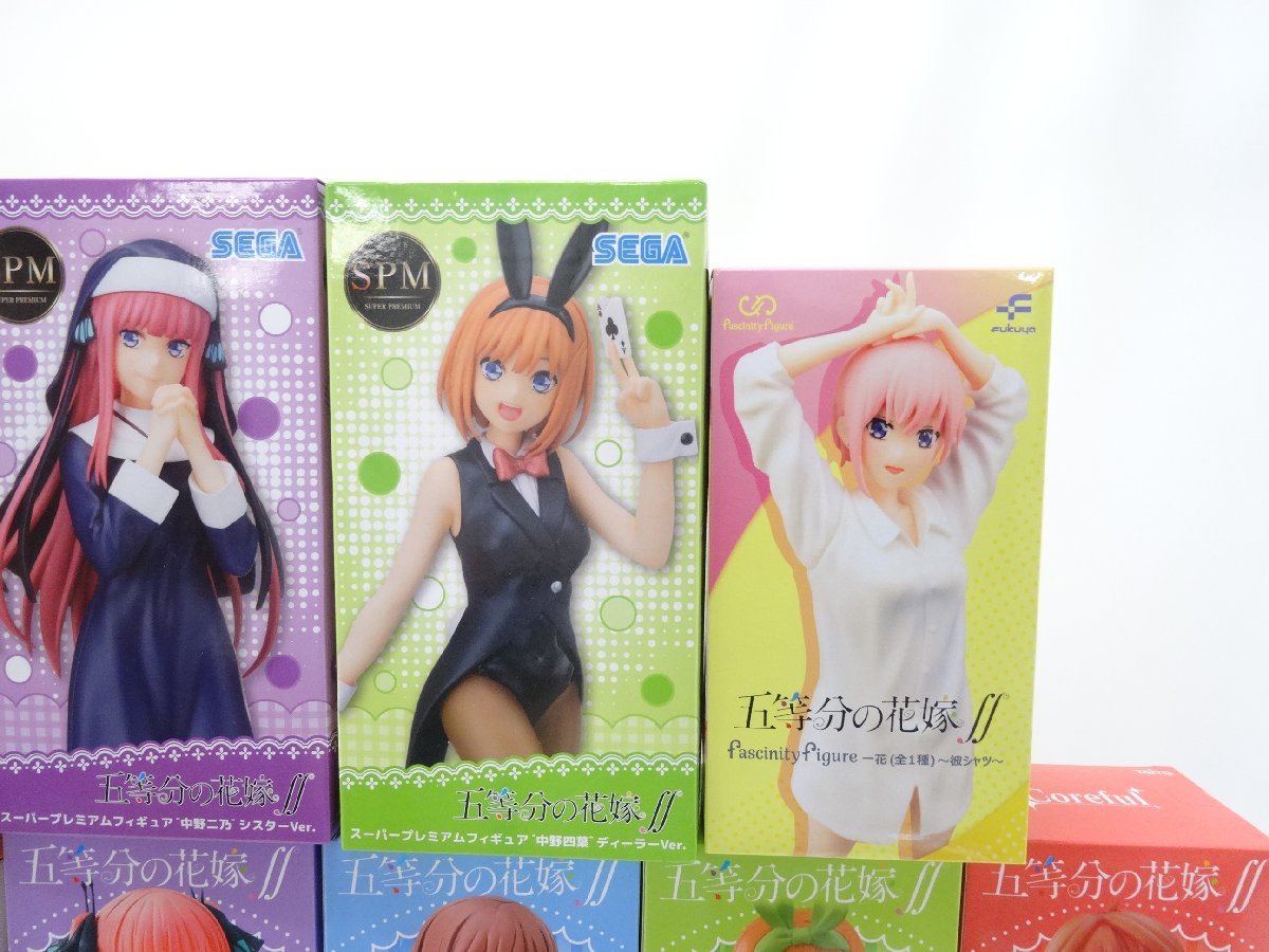 五等分の花嫁 プライズフィギュア 18体セット スーパープレミアム 