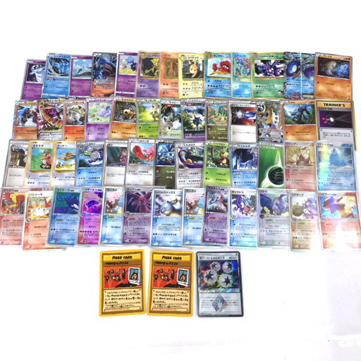 超ブーストエネルギーの値段と価格推移は 2件の売買情報を集計した超ブーストエネルギーの価格や価値の推移データを公開 超ブーストエネルギーの値段と価格推移は 2件の売買情報を集計した超ブーストエネルギーの価格や価値の推移データを公開