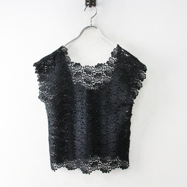 2018SS Deuxieme Classe ドゥーズィエムクラス PAN FLOWER BLOUSE 