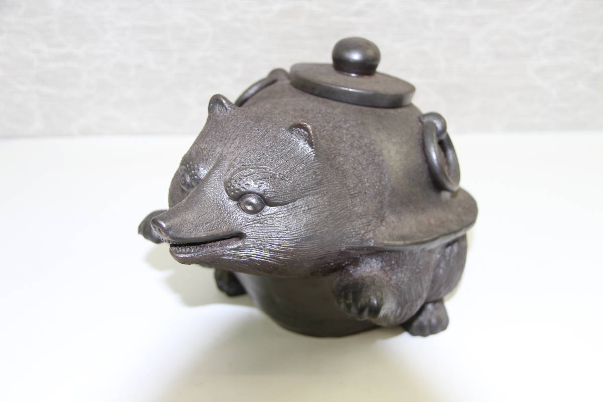 p076 眞清水蔵六 青磁 酒盃 合わせ箱 真清水蔵六 盃 杯 ぐいのみ 猪口 p076 眞清水蔵六 青磁 酒盃 合わせ箱 真清水蔵六 盃 杯 ぐいのみ