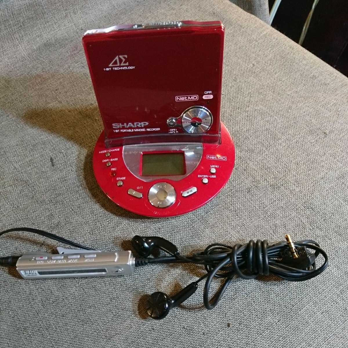SHARP Sharp シャープ [MiniDisc Auvi 1bitポータブルMDレコーダー MD