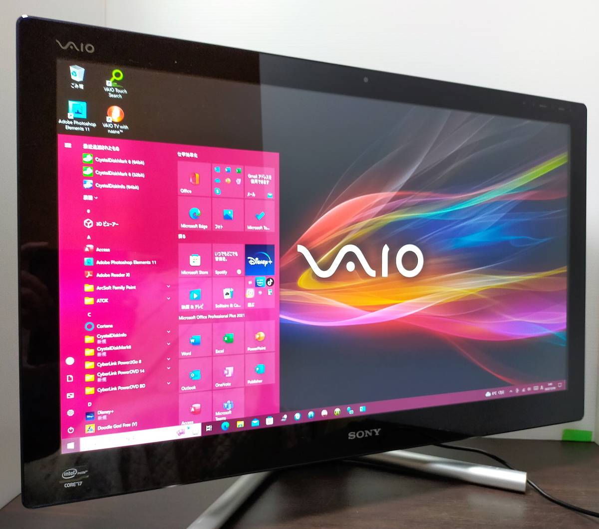 ☆★超速 新品SSD 1TB・快適 メモリー 16GB★☆タッチパネル☆★BRAVIA高画質☆★VAIO SVL 24148CJB／i7 3630QM／Office／BD／スグつくTV