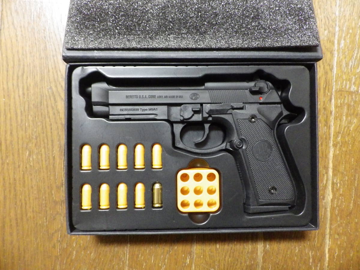 東京マルイ M92F ホルスターセット 【公式通販】