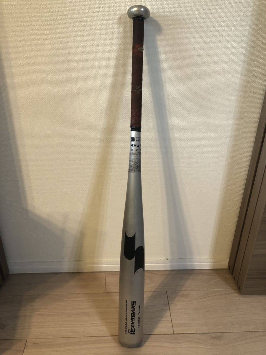 SSK 硬式 木製バット リーグチャンププロ 坂本型 84cm 900g SBB3007